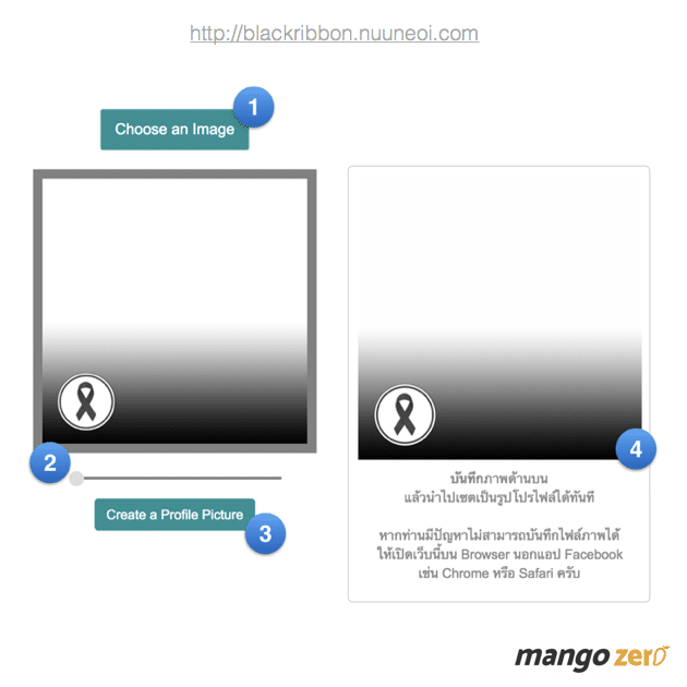 mangozero-how-to-change-profile-facebook-social-with-black-ribbon-5