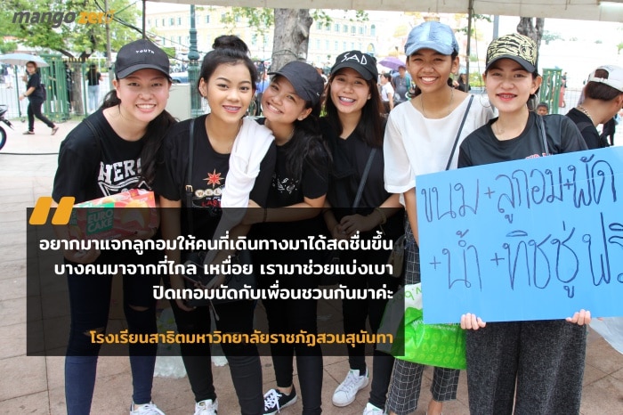 quote-from-volunteer-8