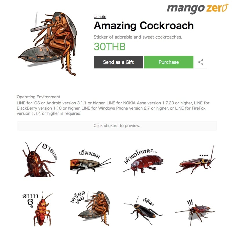 รวม 10 Sticker line ที่ต้องถามว่า แบบนี้ก็ได้หรา