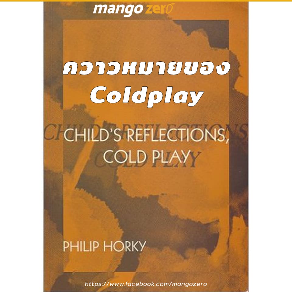 15thingsyoudontknowaboutclodplaymeaningofcoldplay Mango Zero