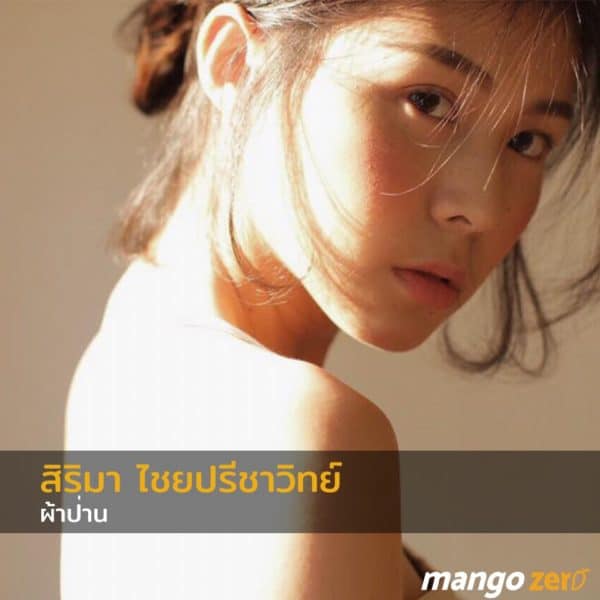 40-a-girl-short-hair-phapan