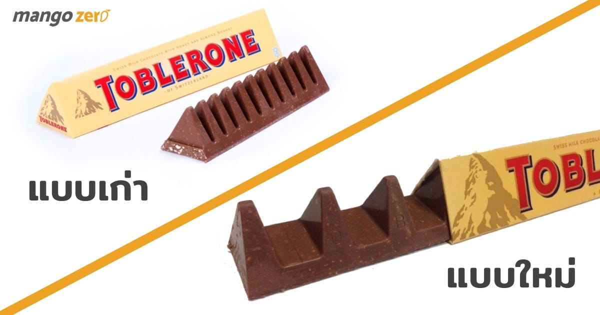 brexit-new-toblerone-bar-uses-featured