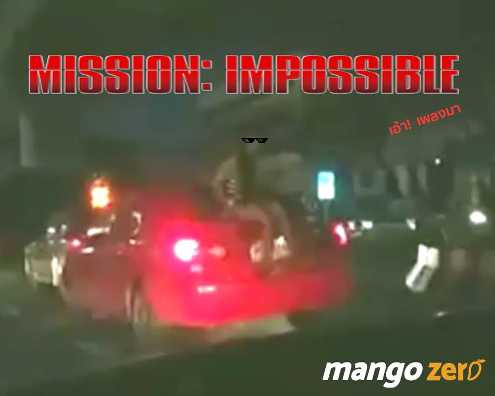 girl-on0car-mission-impossible
