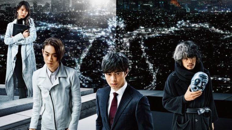 เตรียมความพร้อมก่อนดู Death Note: Light Up the NEW World
