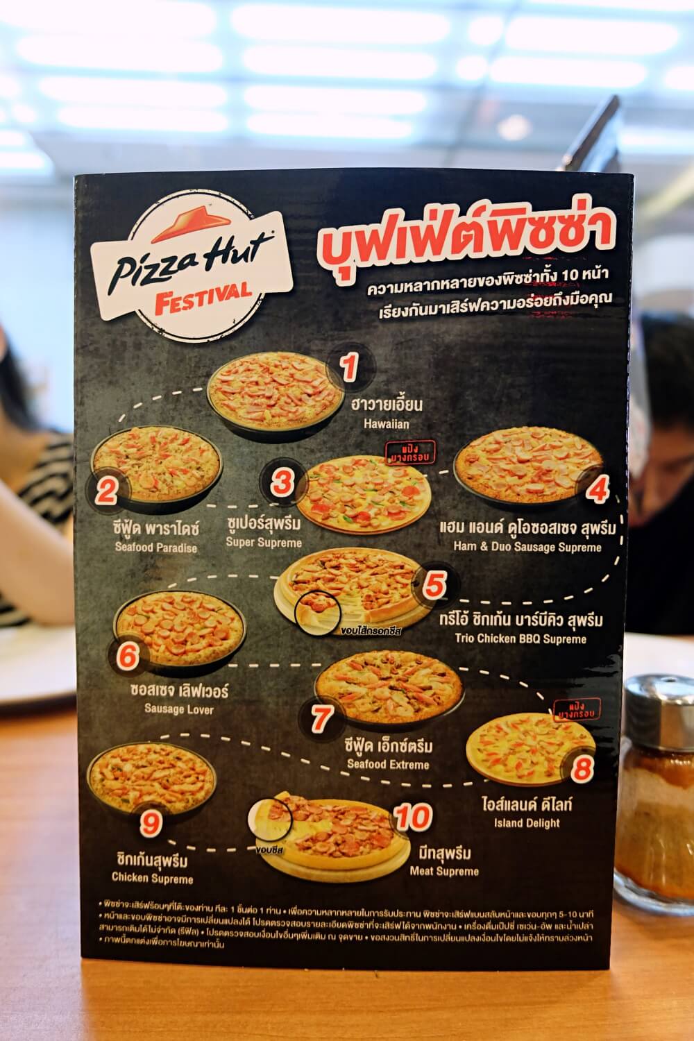 pizza-hut-buffet-promotion-nov-59-6