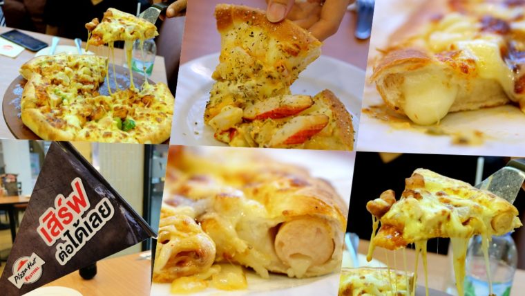 รีวิว ต่อคิวแ-ก โปรโมชั่น Pizza Hut Buffet อิ่มไม่อั้น 179 บาท (พย. 59)
