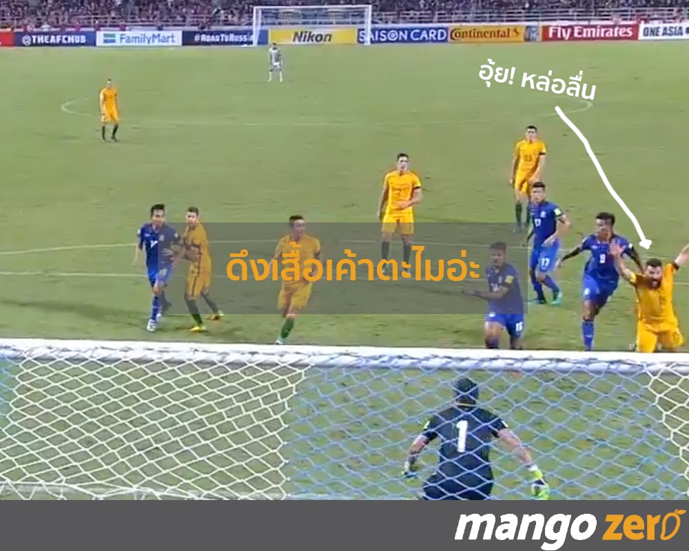 thailand-football-foul-2