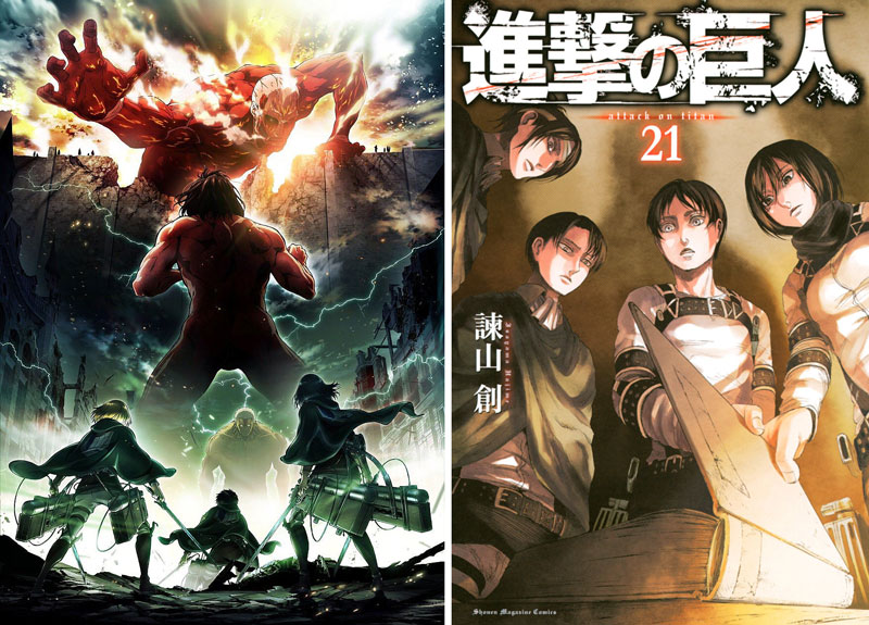 attack-on-titan-2-anime