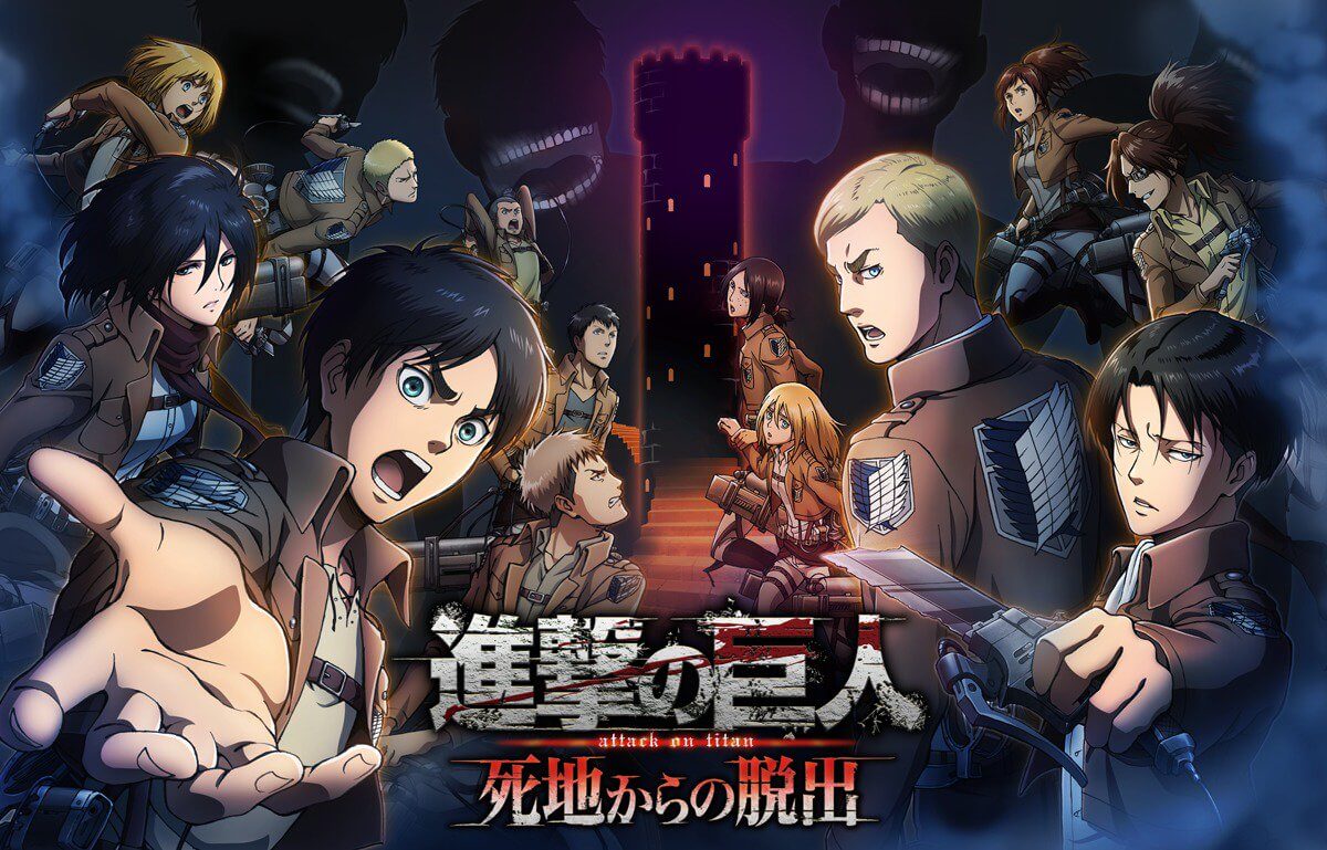 attack-on-titan-3ds-game