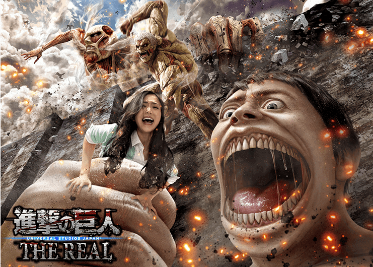 attack-on-titan-real-4d