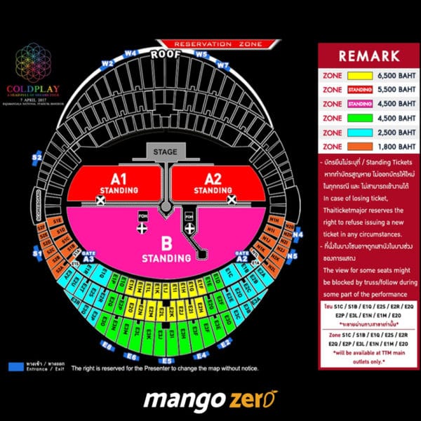 cold-play-ticket-zone