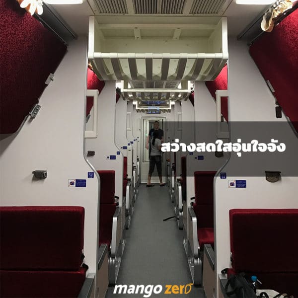 review-new-train-to-chiang-mai-inside-2