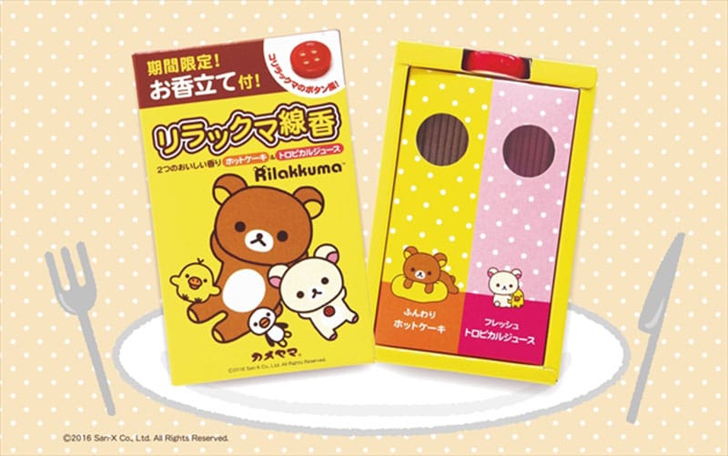 rilakkuma-incense