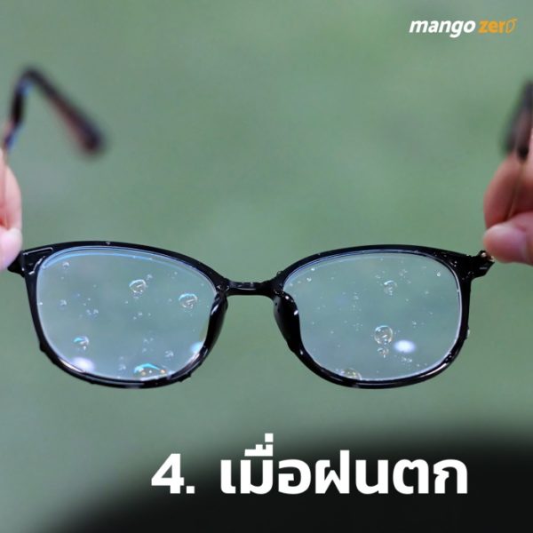 10-situation-for-people-wearing-glasses-4