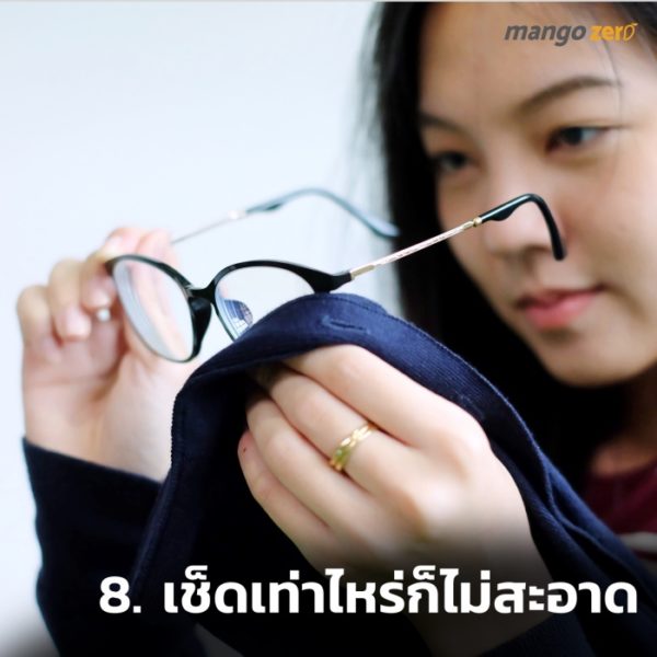 10-situation-for-people-wearing-glasses-8