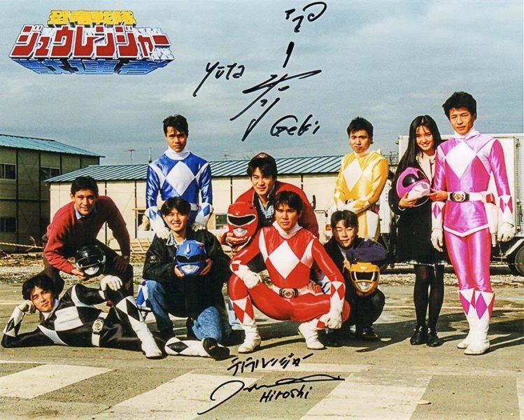 Suit-actor-zyuranger