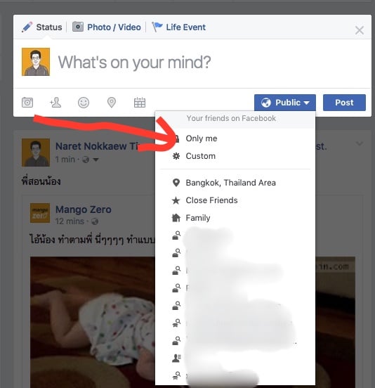 how-to-settings -privacy-custom-on-facebook-post-12