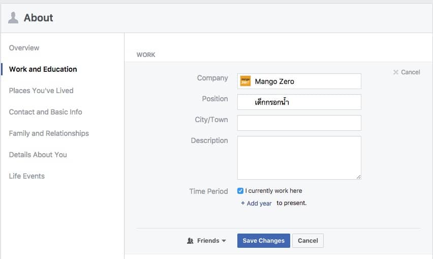 how-to-settings -privacy-custom-on-facebook-post-9