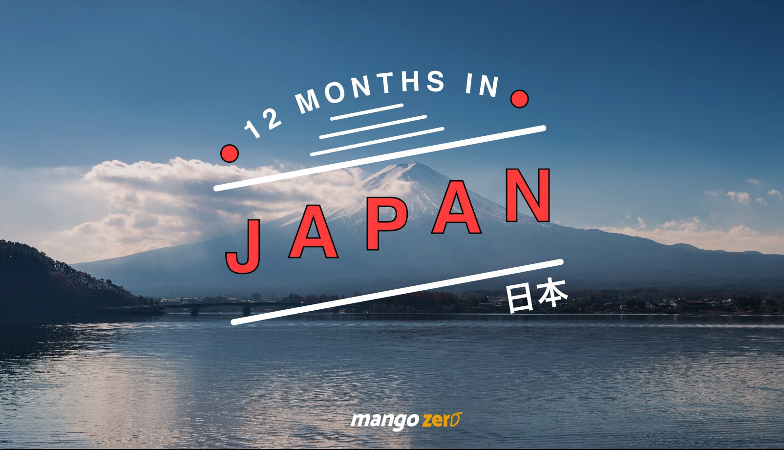interesting-places-to-go-in-japan-2017-features