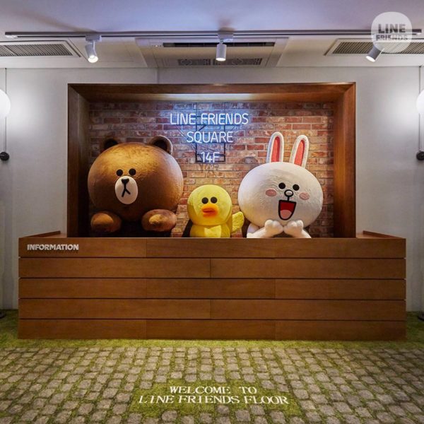 line-friends-hotel-seoul-golden-tulip-9