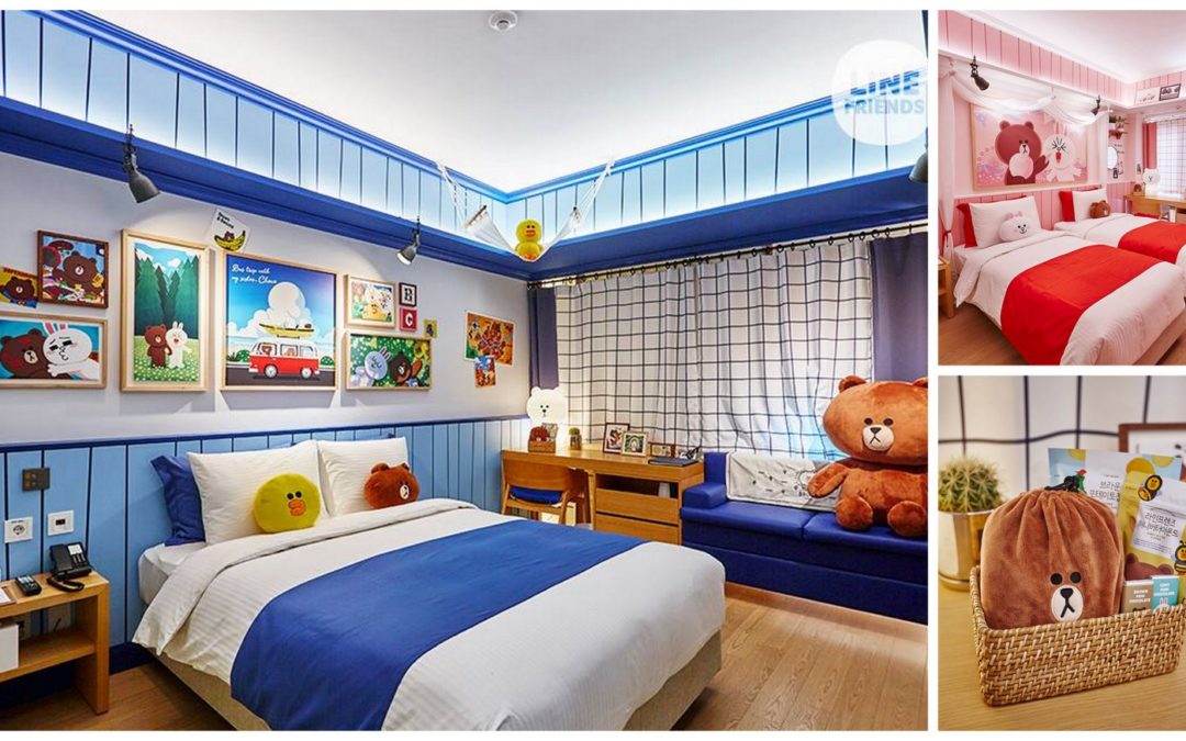 เปิดตัวห้องพัก LINE Friends ในโรงแรมใจกลางกรุงโซล น่ารักมุ้งมิ้ง ราคาคืนละ ~10,000 บาท