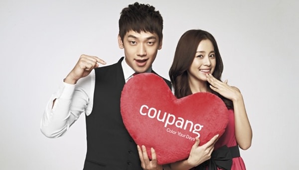 love-line-story-og-rain-kim-tae-hee-1