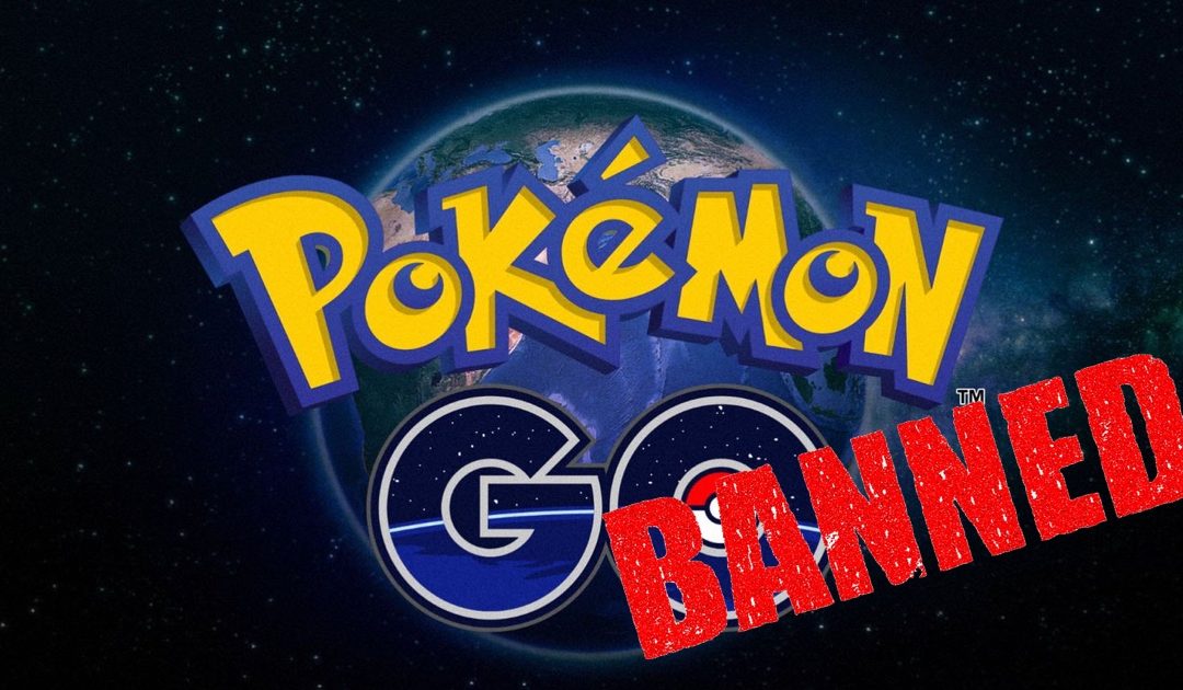 จีนไม่อนุญาตให้เล่น ‘Pokémon Go’ เนื่องจากกังวลในเรื่องของความปลอดภัย