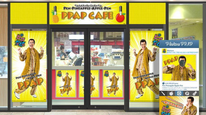 ppap-cafe