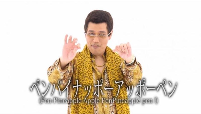 ppap-cover