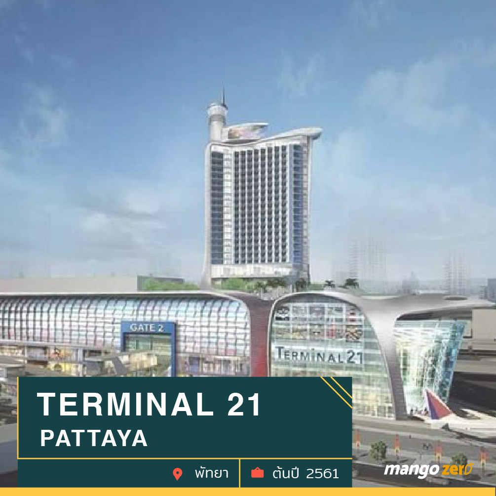 terminal21-pattaya-2