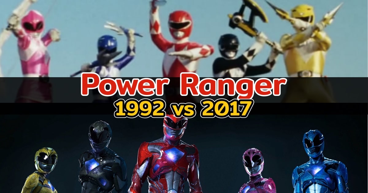 zyuranger-1992-vs-power-ranger-2017-featured