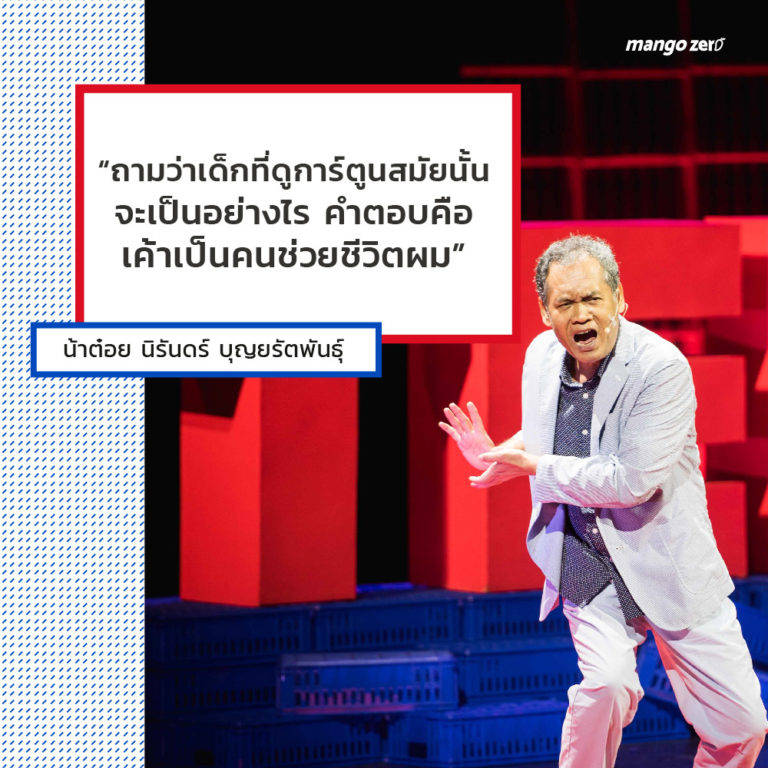 My Image 13