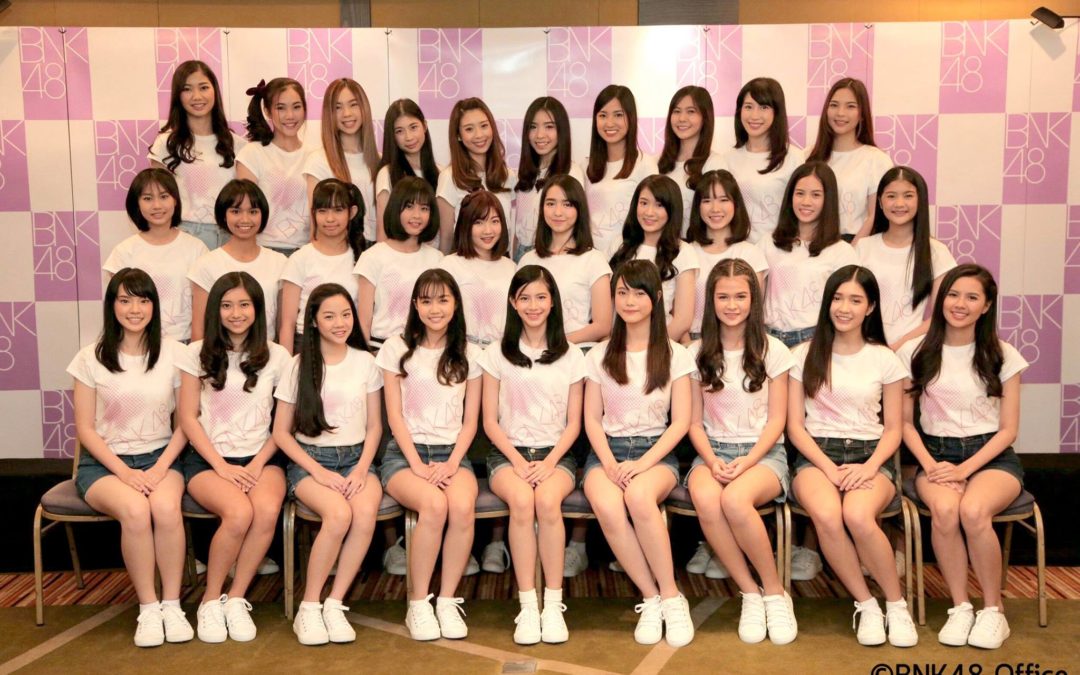 รู้จัก BNK48 น้องสาวชาวไทย วงใหม่ของไอดอลระดับโลก AKB48 สมาชิกมีใครบ้าง มารู้จักพวกเธอกัน