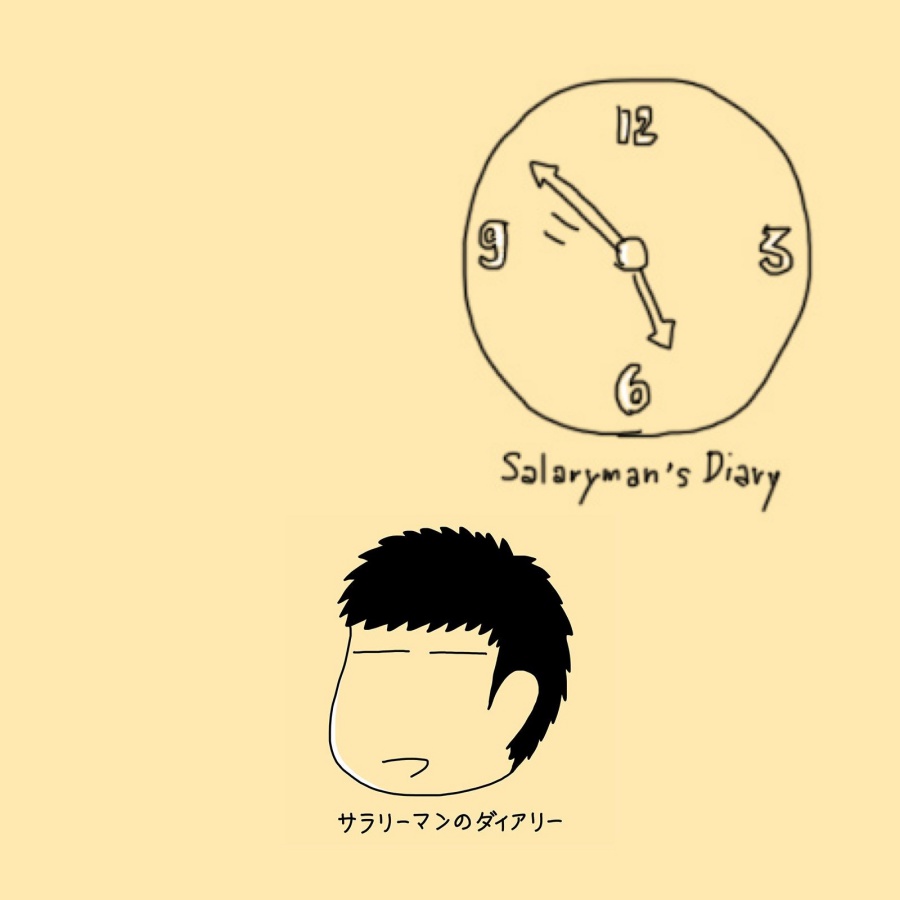 7-fanpage-for-salaryman-6