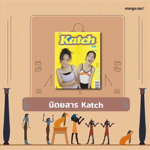 7-legendary-katch-magazine