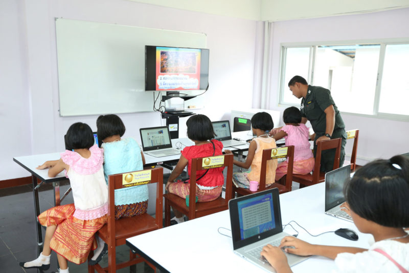 Digital-for-Thais-Education