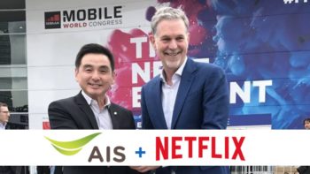 AIS ประกาศจับมือ Netflix !! ให้บริการแบบ Exclusive รายเดียวในประเทศไทย