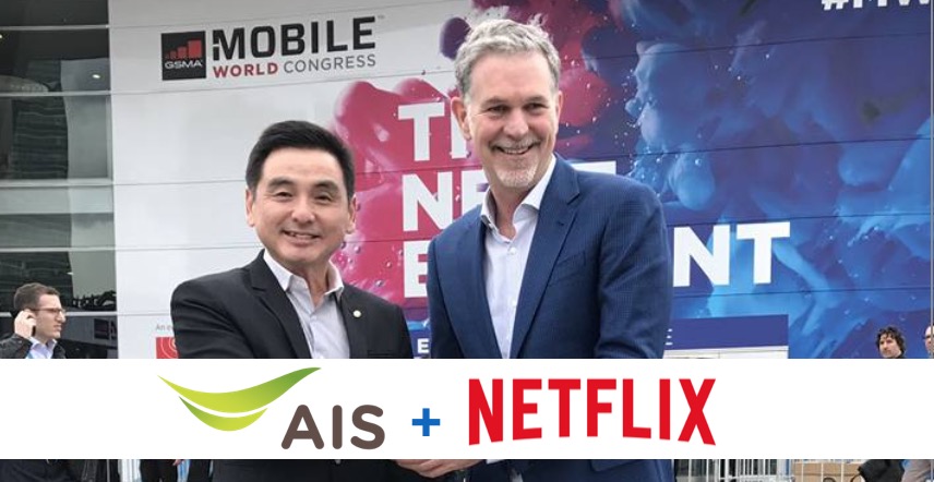 AIS ประกาศจับมือ Netflix !! ให้บริการแบบ Exclusive รายเดียวในประเทศไทย