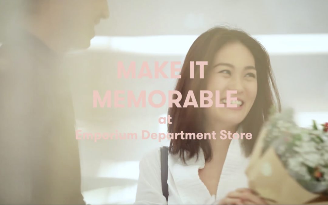Emporium จัดกิจกรรมฉลองวาเลนไทน์ ทำเซอร์ไพรส์ให้แฟนหรือคนพิเศษ ฟรีไม่มีค่าใช้จ่าย !!