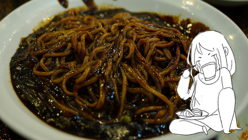 korean-valentine-jajangmeon-1