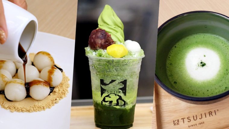 รีวิว Tsujiri (ซึจิริ) ฟินสุดๆ กับเมนูชาเขียว ต้นตำหรับจากเกียวโต เปิดสาขาแรกในไทย