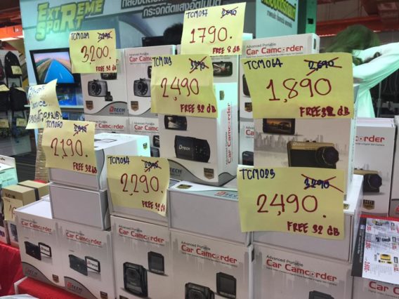 survey-shop-car-cameras-in-thailand-mobile-expo-201718