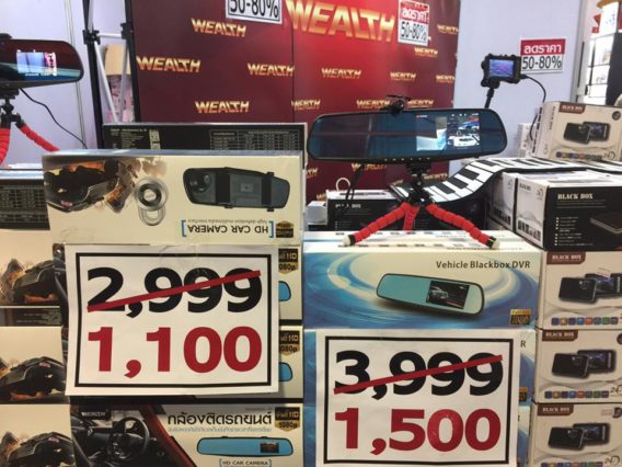 survey-shop-car-cameras-in-thailand-mobile-expo-20176