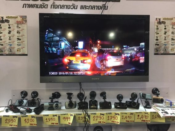 survey-shop-car-cameras-in-thailand-mobile-expo-20179