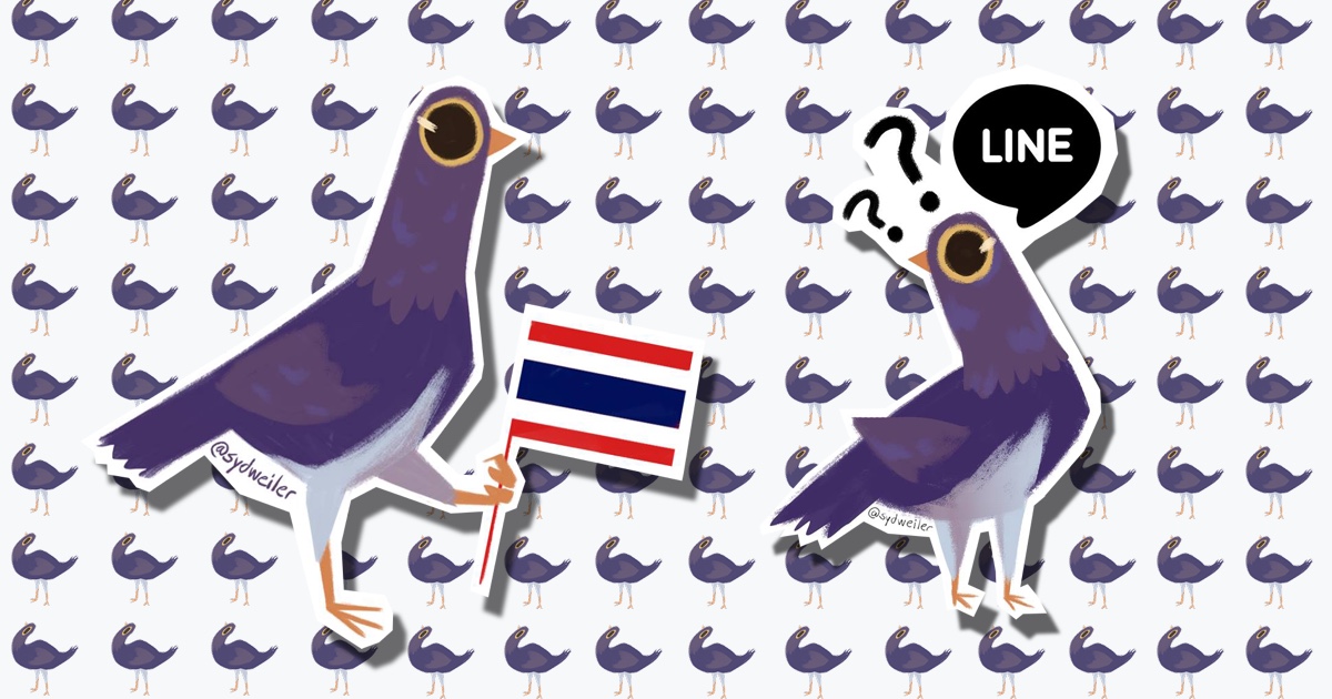 syd-weiler-trash-doves-stickers-thanks-thai-fans-featured