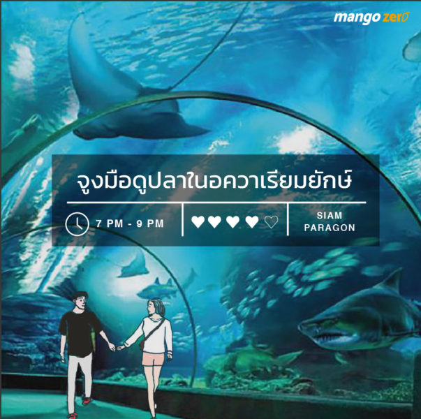 valentine-themall-Sea-Life -Bangkok-Ocean-World