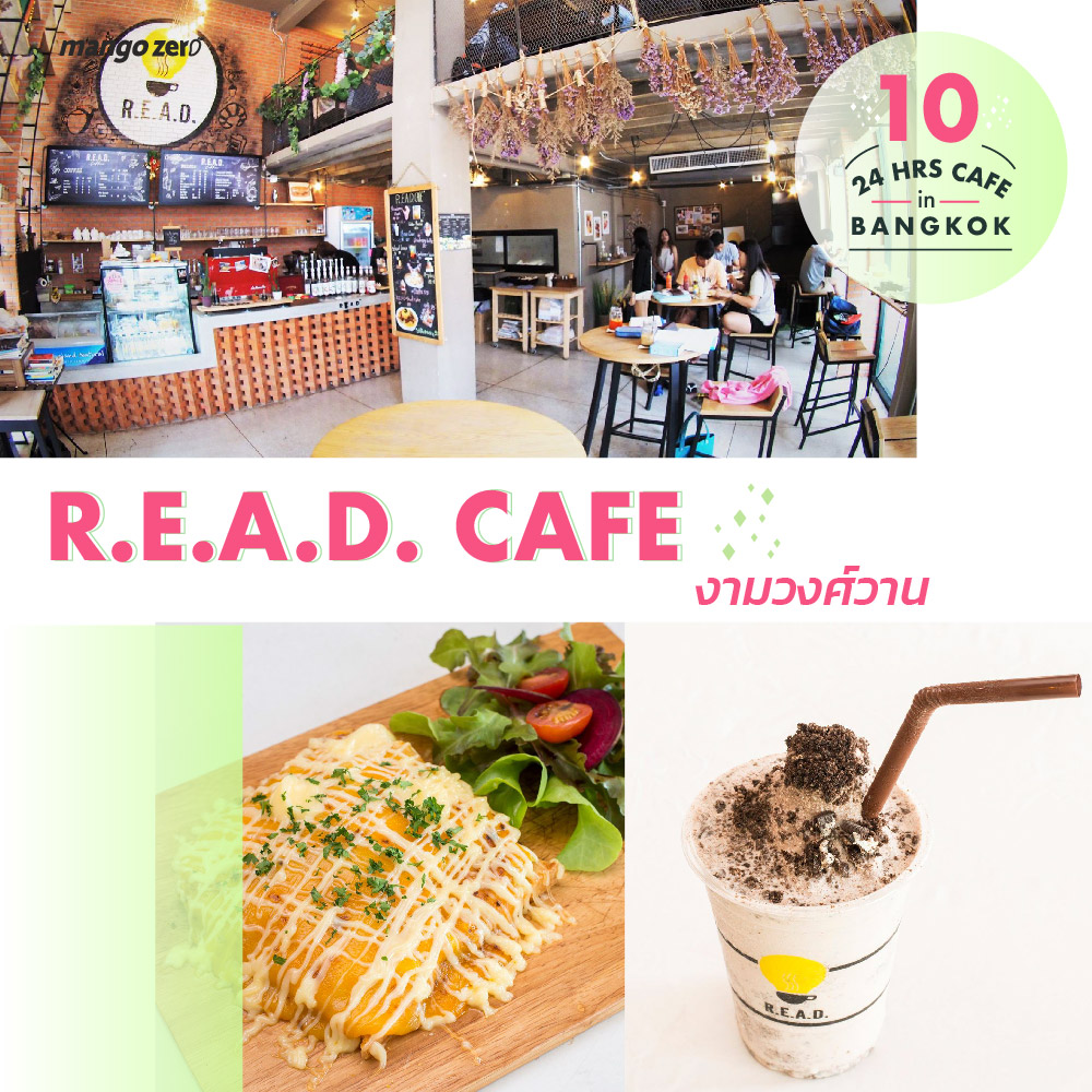 10-cafe-open-24-hour-in-bangkok-13