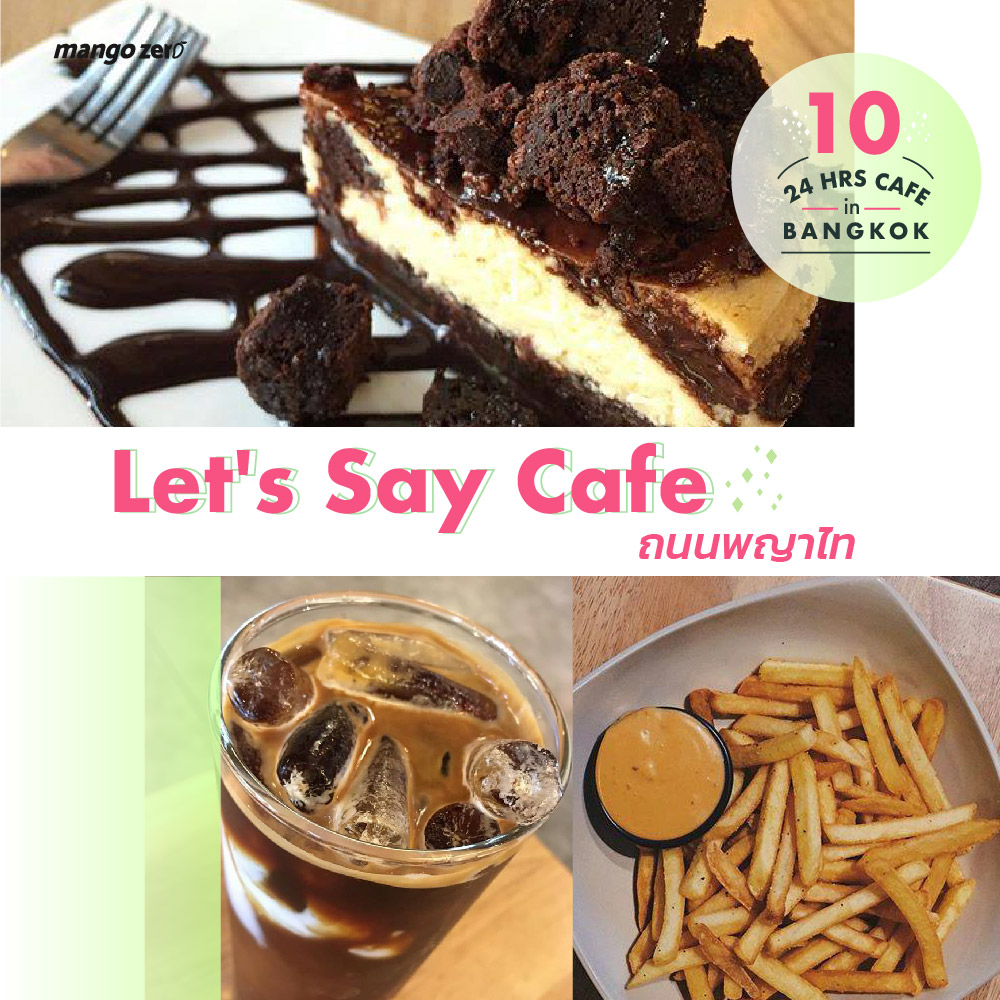 10-cafe-open-24-hour-in-bangkok-9