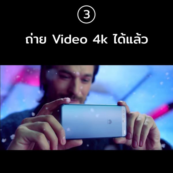10-facts-about-huawei-p10-and-huawei-p10-plus-4