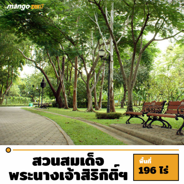 10-public-park-in-bangkok-5